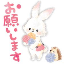 cheerful story sticker #11211284