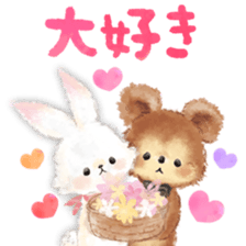 cheerful story sticker #11211285