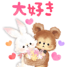 cheerful story sticker #11211285