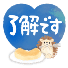 cheerful story sticker #11211286