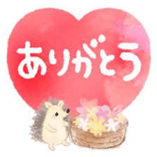 cheerful story sticker #11211287