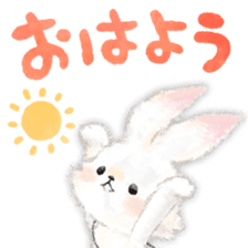 cheerful story sticker #11211288