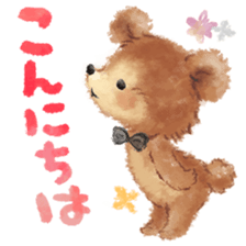 cheerful story sticker #11211289