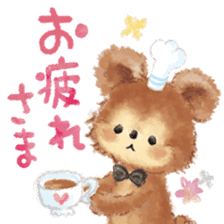 cheerful story sticker #11211290