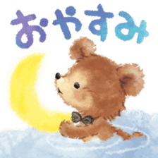 cheerful story sticker #11211291