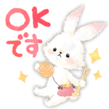 cheerful story sticker #11211292