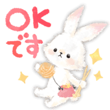 cheerful story sticker #11211292