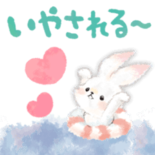 cheerful story sticker #11211294