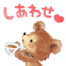 cheerful story sticker #11211298