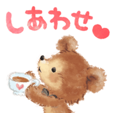 cheerful story sticker #11211298