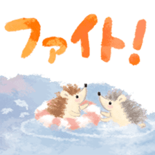 cheerful story sticker #11211299