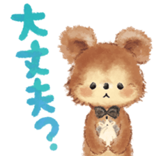 cheerful story sticker #11211300