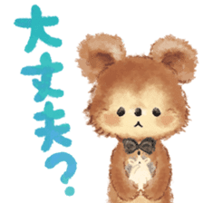 cheerful story sticker #11211300