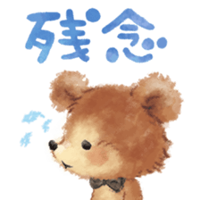 cheerful story sticker #11211301