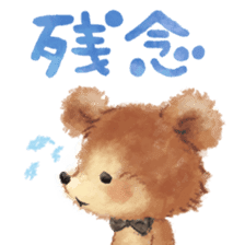 cheerful story sticker #11211301