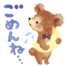 cheerful story sticker #11211302