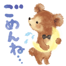 cheerful story sticker #11211302