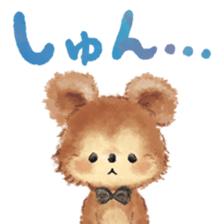 cheerful story sticker #11211303