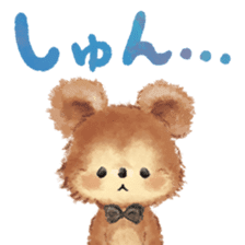 cheerful story sticker #11211303