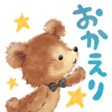 cheerful story sticker #11211306