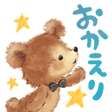 cheerful story sticker #11211306