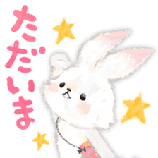 cheerful story sticker #11211307