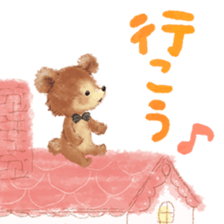 cheerful story sticker #11211308