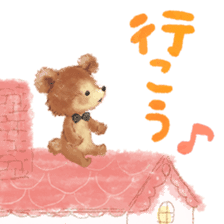 cheerful story sticker #11211308