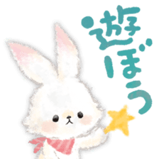 cheerful story sticker #11211311