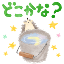 cheerful story sticker #11211313