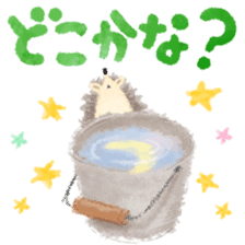 cheerful story sticker #11211313