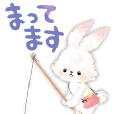 cheerful story sticker #11211314