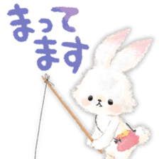 cheerful story sticker #11211314