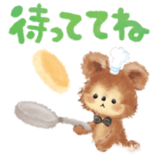 cheerful story sticker #11211315