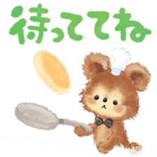 cheerful story sticker #11211315