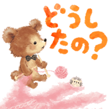 cheerful story sticker #11211316