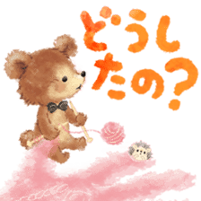 cheerful story sticker #11211316