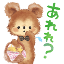 cheerful story sticker #11211317