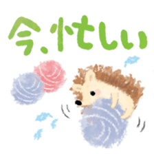 cheerful story sticker #11211318