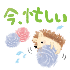 cheerful story sticker #11211318