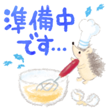 cheerful story sticker #11211319