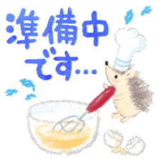 cheerful story sticker #11211319