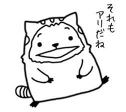 kainushianone yoshiharu tyo sticker #11211360