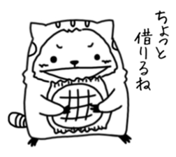 kainushianone yoshiharu tyo sticker #11211362