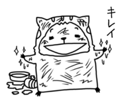 kainushianone yoshiharu tyo sticker #11211363