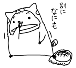 kainushianone yoshiharu tyo sticker #11211365