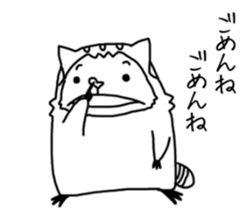 kainushianone yoshiharu tyo sticker #11211369