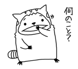 kainushianone yoshiharu tyo sticker #11211372