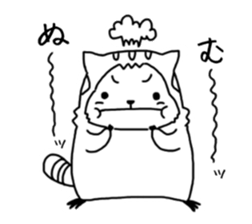 kainushianone yoshiharu tyo sticker #11211375