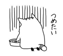 kainushianone yoshiharu tyo sticker #11211379